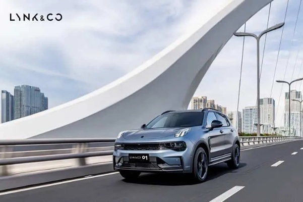 领克汽车,颠覆传统,重新定义你的出行方式! 领克汽车,颠覆传统,重新定义你的出行方式!