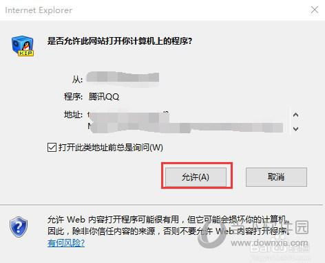 小红书先用后付额度提现商家攻略，额度券获取全解析！