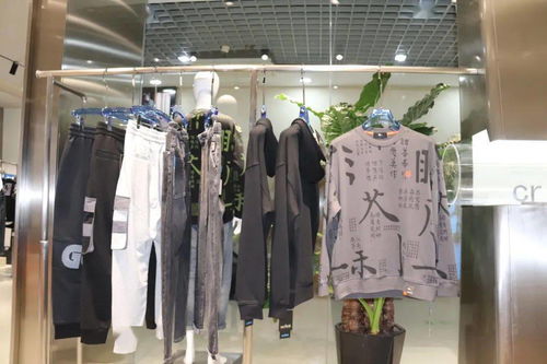 男装品牌装修，打造时尚与舒适兼备的购物体验