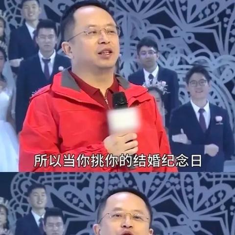 揭秘抖音月付额度兑现技巧,教你如何轻松套现! 揭秘抖音月付额度兑现技巧,教你如何轻松套现!