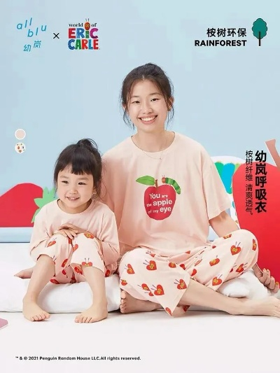 探索全球儿童家居服品牌，选择、优势与应用