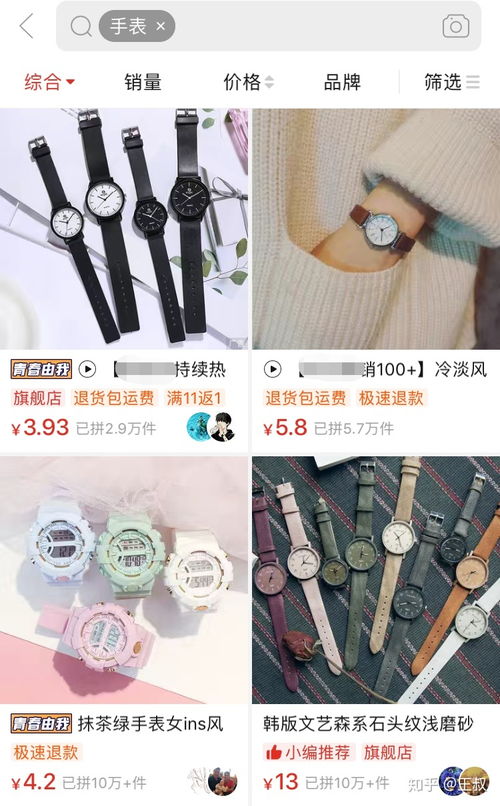 揭秘抖音月付额度兑现技巧，如何轻松套现？