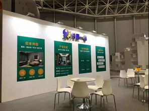 美国家居品牌网站,如何打造你的在线购物天堂? 美国家居品牌网站,如何打造你的在线购物天堂?