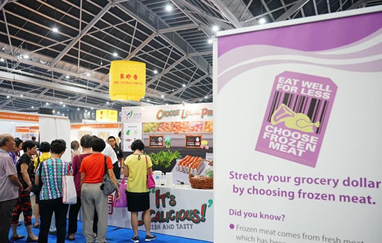 What is the Singapore Food Brand Conference?