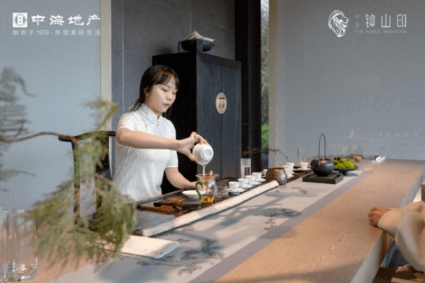 山水茶语是什么茶叶品牌?全解析+案例+使用场景(附问答) 山水茶语是什么茶叶品牌?全解析+案例+使用场景(附问答)