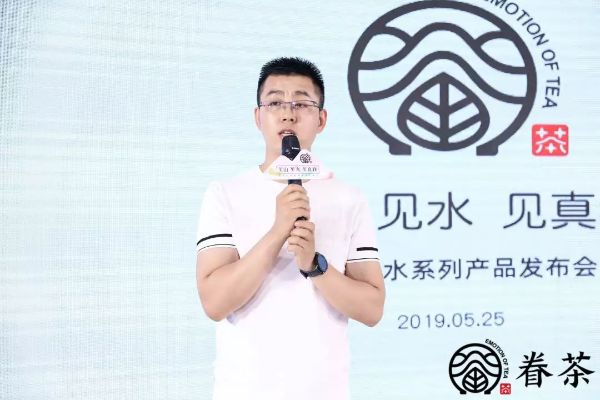山水茶语是什么茶叶品牌?全解析+案例+使用场景(附问答) 山水茶语是什么茶叶品牌?全解析+案例+使用场景(附问答)