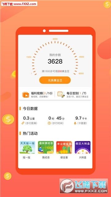 桃多多桃享卡额度提升攻略,额度兑现失败怎么办? 桃多多桃享卡额度提升攻略,额度兑现失败怎么办?
