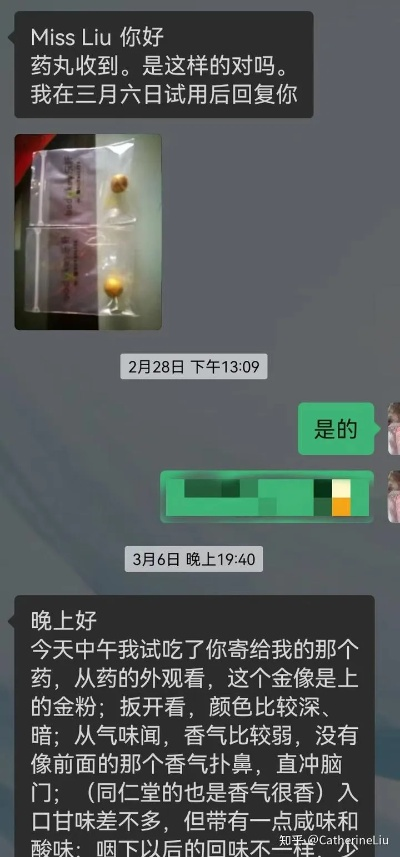 揭秘朝鲜医药品牌排名,健康选择还是商业噱头? 揭秘朝鲜医药品牌排名,健康选择还是商业噱头?
