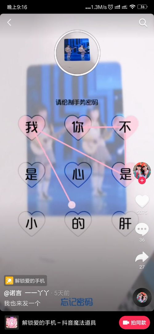 解锁抖音月付额度,如何锁定你的专属支付权益? 解锁抖音月付额度,如何锁定你的专属支付权益?