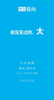 家电品牌如何借力终端合作伙伴实现破局？这5个问题你必须搞懂！