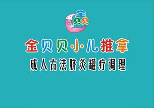 童漾母婴品牌咋样—— 一个全面解析与案例分享
