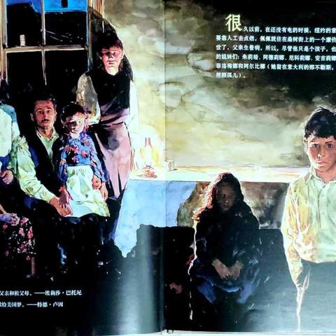 电灯品牌装修，照亮生活，美化空间