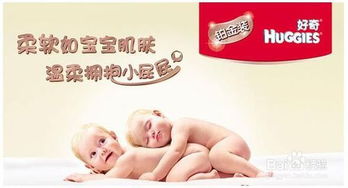 湖南十大母婴品牌深度解析,你的育儿好帮手 湖南十大母婴品牌深度解析,你的育儿好帮手