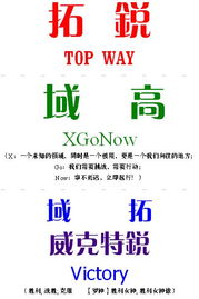 茶叶品牌命名指南，如何起一个让消费者秒记住的名字？