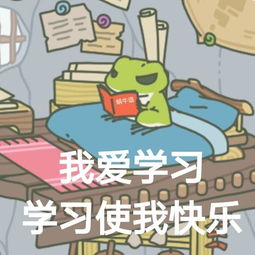 蛙小蛙餐饮品牌疑问词大揭秘，餐饮创业者的必读指南！