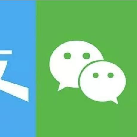 微信分付额度查询指南，轻松查看你的信用额度及使用技巧
