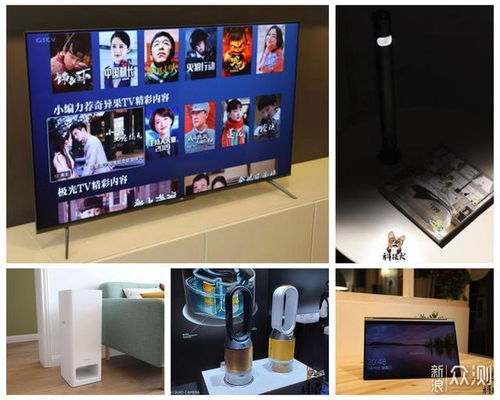 高颜值家电品牌大盘点！这些家电让你的家美得不像话