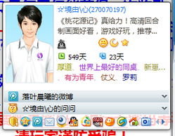 揭秘桃多多桃享卡额度兑现与提审额度的真相