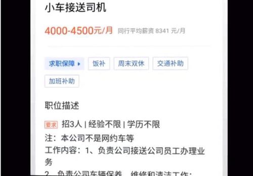 小红书先用后付额度受限？商家必看原因与解决方案