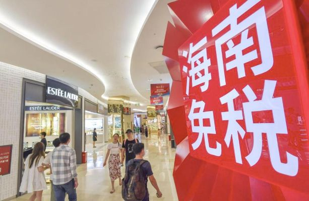 探索海南免税电脑品牌,优势、应用与案例解析 探索海南免税电脑品牌,优势、应用与案例解析