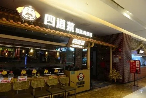 莆田餐饮品牌加盟哪家？全方位解析与实战指南