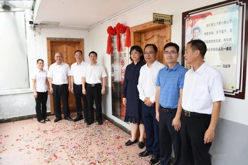 河南县级乡村振兴如何开展?7大疑问词拆解+3个实战案例+全场景指南(附问答) 河南县级乡村振兴如何开展?7大疑问词拆解+3个实战案例+全场景指南(附问答)