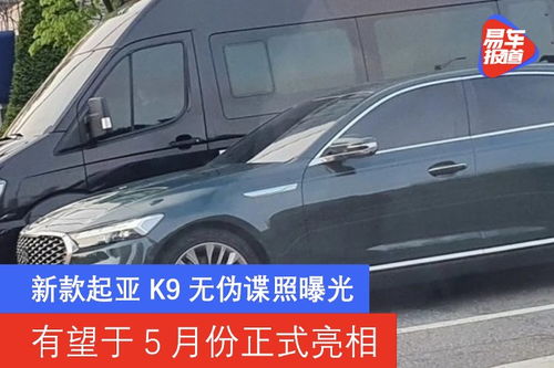 警用汽车品牌推荐,选购指南与应用场景全解析 警用汽车品牌推荐,选购指南与应用场景全解析