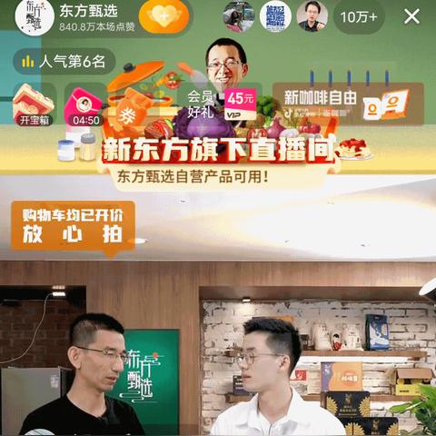 抖音月付额度兑现如何高效使用你的抖音月付额度？