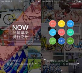 户外o品牌，探索与实践，解锁户外生活的无限可能