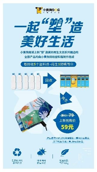 户外o品牌,探索与实践,解锁户外生活的无限可能 户外o品牌,探索与实践,解锁户外生活的无限可能