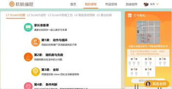桃多多桃享卡额度用不了？一文彻底解决你的疑惑
