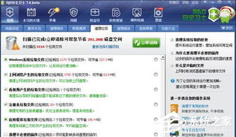 桃多多桃享卡额度用不了？一文彻底解决你的疑惑