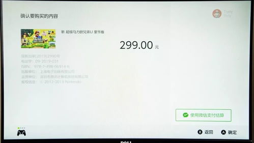 桃多多桃享卡额度用不了？一文彻底解决你的疑惑