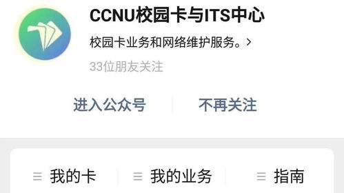 羊小咩便荔卡额度兑现与返还指南，全方位解析与实用场景