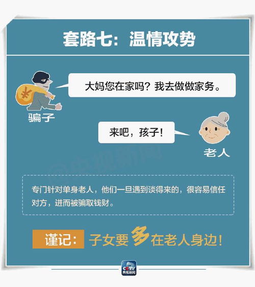 羊小咩便荔卡额度兑现与返还指南，全方位解析与实用场景
