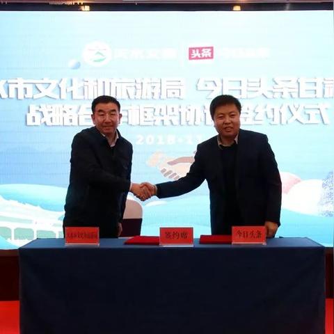 抖音月付额度兑现，如何轻松使用你的抖音月付额度？