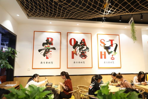 餐饮品牌如何通过回味设计理念提升顾客体验？