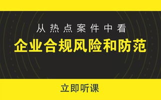 小红书先用后付额度下降原因解析，商家如何应对？