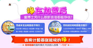 重庆母婴水品牌,品质之选还是营销噱头? 重庆母婴水品牌,品质之选还是营销噱头?