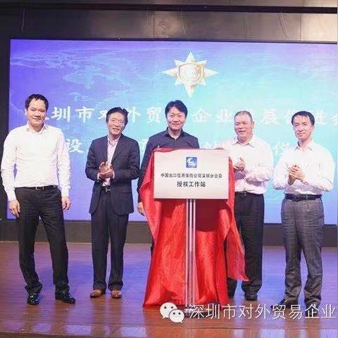 内地电脑品牌,创新与竞争力的典范 内地电脑品牌,创新与竞争力的典范