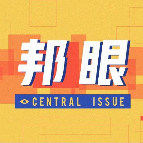 微信分付额度查看与应用场景全解析,一文搞定你的资金需求! 微信分付额度查看与应用场景全解析,一文搞定你的资金需求!