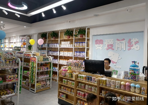 桐城母婴店连锁品牌，一站式购物体验，满足您和宝宝的所有需求