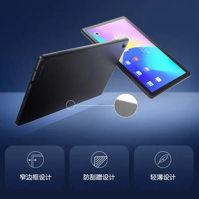 联想平板电脑品牌，探索其多样化的应用场景与案例
