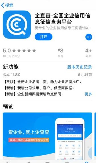 羊小咩便荔卡额度高,羊小咩便荔卡怎么额度这么高?羊小咩便荔卡额度高有什么要求? 羊小咩便荔卡额度高,羊小咩便荔卡怎么额度这么高?羊小咩便荔卡额度高有什么要求?