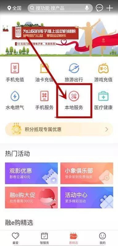 2024年最全指南,微信分付额度如何提升?一文看懂开通高额度全流程! 2024年最全指南,微信分付额度如何提升?一文看懂开通高额度全流程!