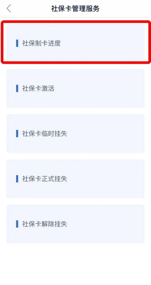 2024年最全指南，微信分付额度如何提升？一文看懂开通高额度全流程！