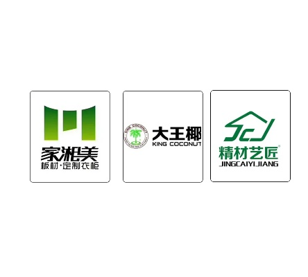 中国十大免漆板材品牌6怎么选?好迪兔免漆板材优缺点全解析(附装修案例) 中国十大免漆板材品牌6怎么选?好迪兔免漆板材优缺点全解析(附装修案例)