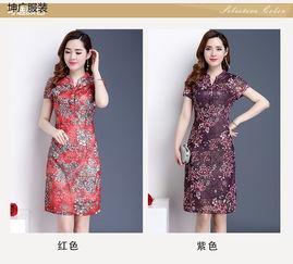 大码显瘦旗袍品牌推荐，如何选对旗袍显瘦又显气质？