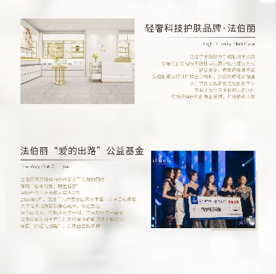 化妆品品牌故事怎么讲？5个案例告诉你答案！