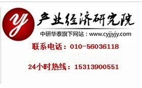 北京母婴服装品牌，如何打造市场竞争力？